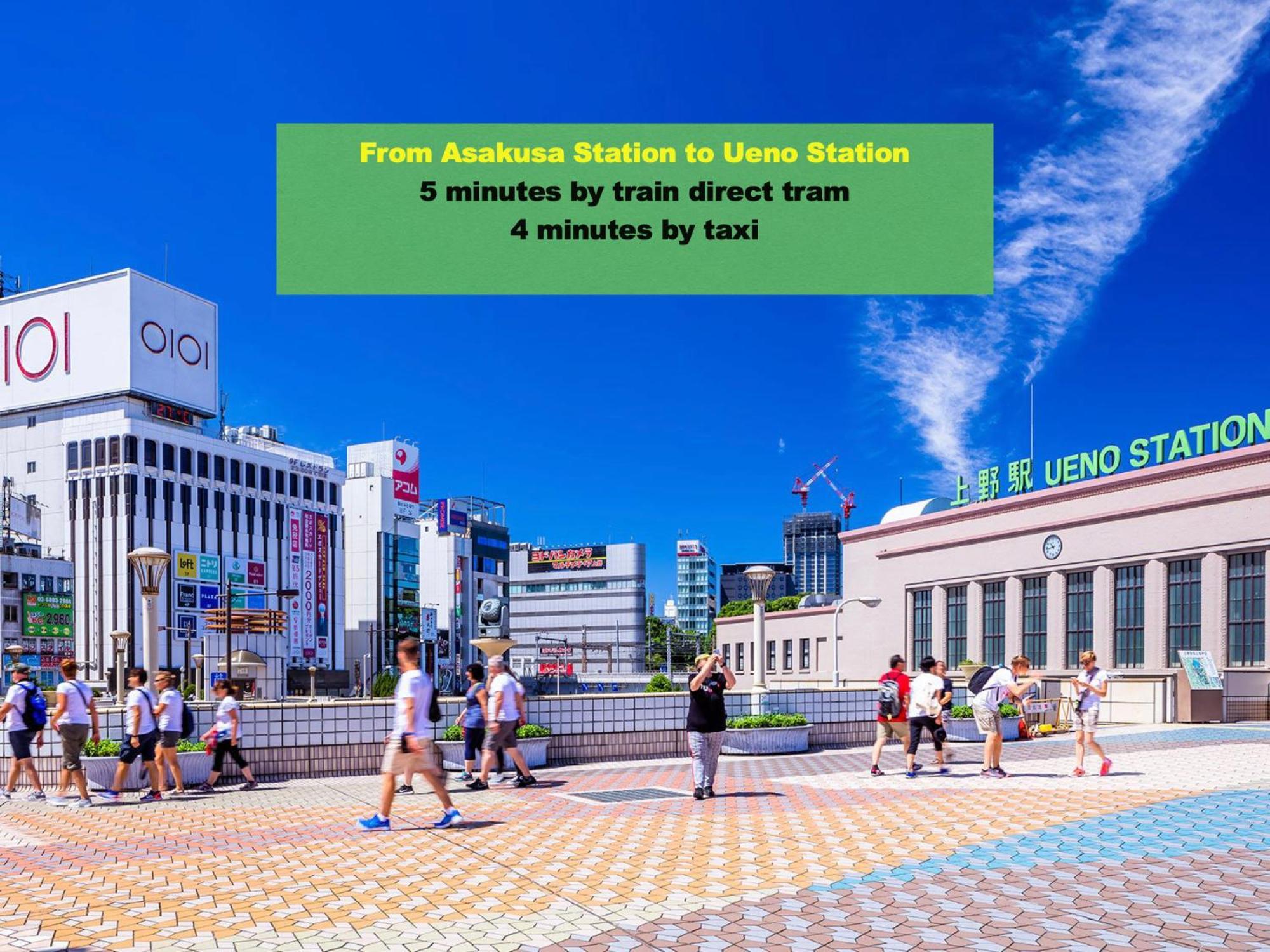 浅草スカイツリービューテラス 浅草寺3分 浅草駅6分 2-10人 成田&羽田空港直通 アパート *