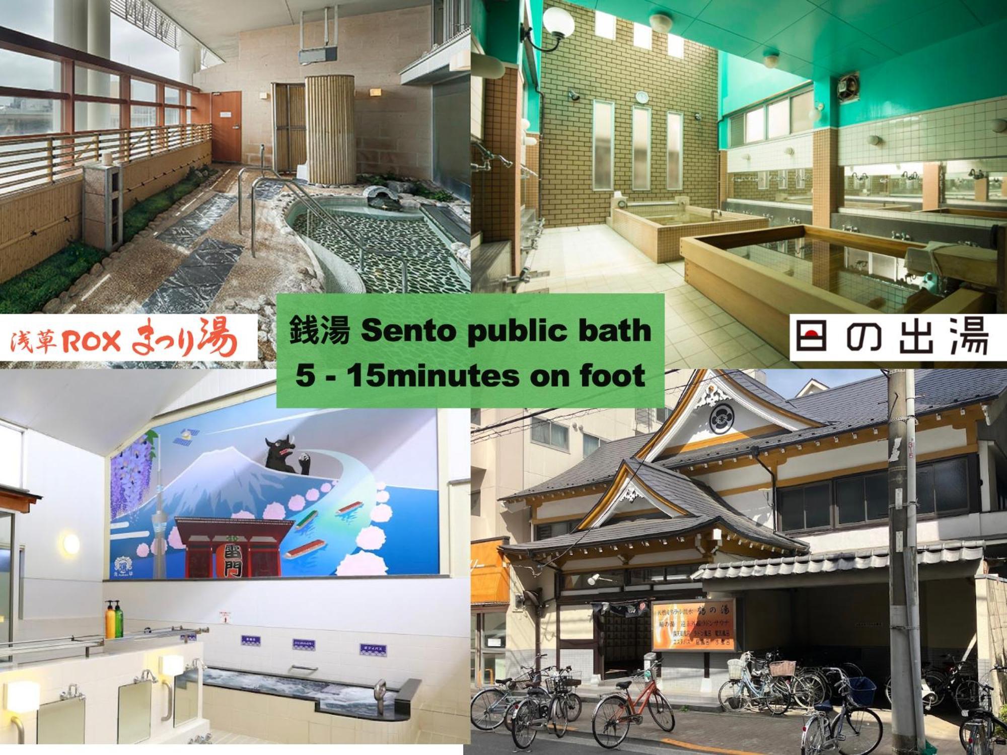 浅草スカイツリービューテラス 浅草寺3分 浅草駅6分 2-10人 成田&羽田空港直通 アパート 東京都