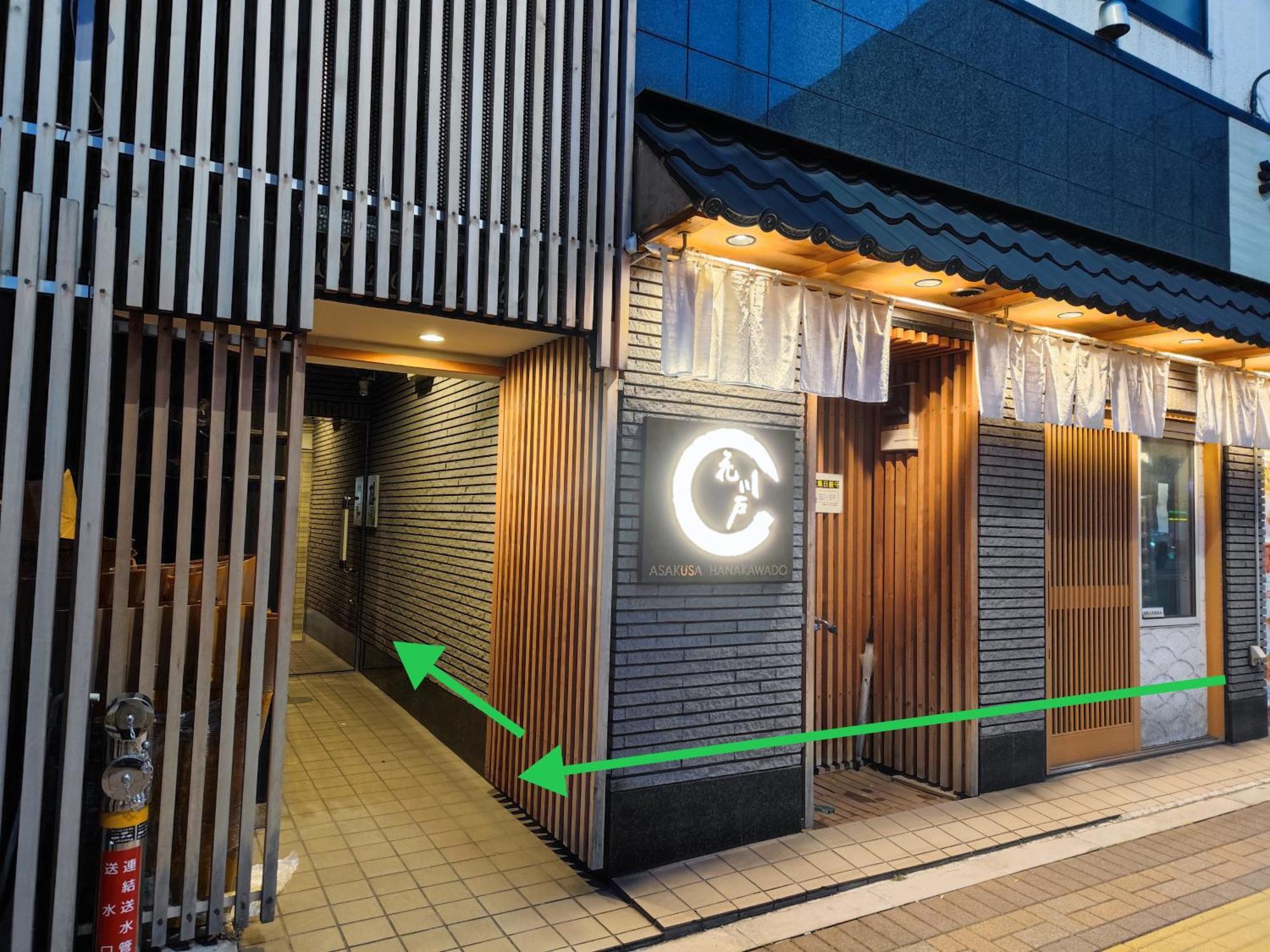 アパート 浅草スカイツリービューテラス 浅草寺3分 浅草駅6分 2-10人 成田&羽田空港直通 *